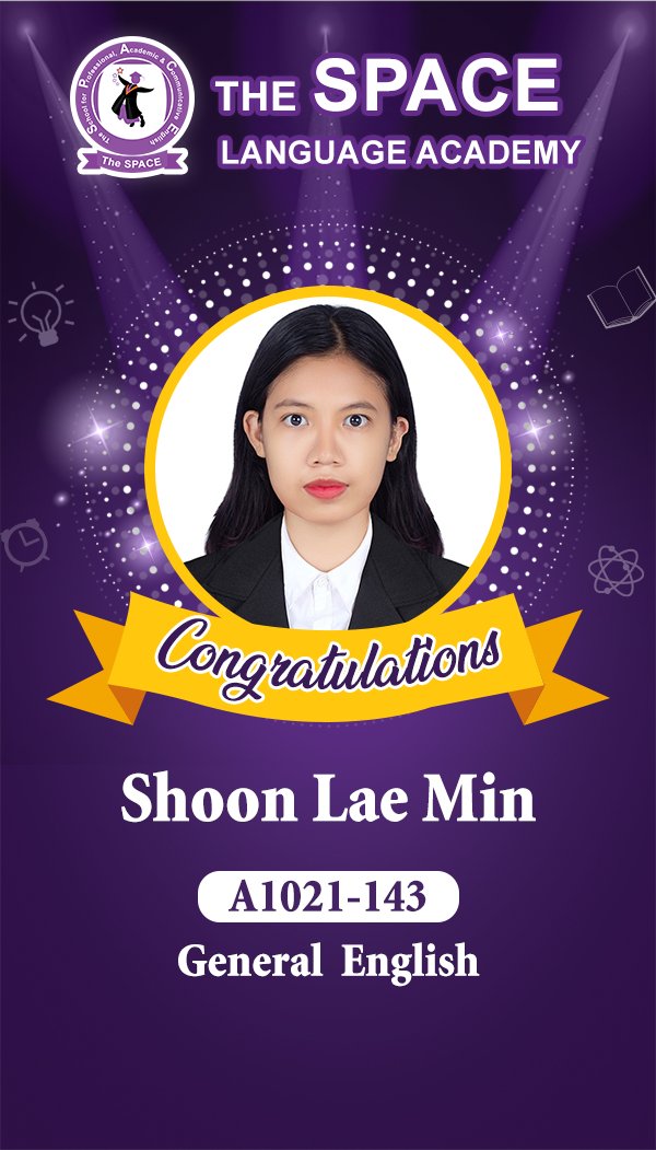 Shoon Lae Min
